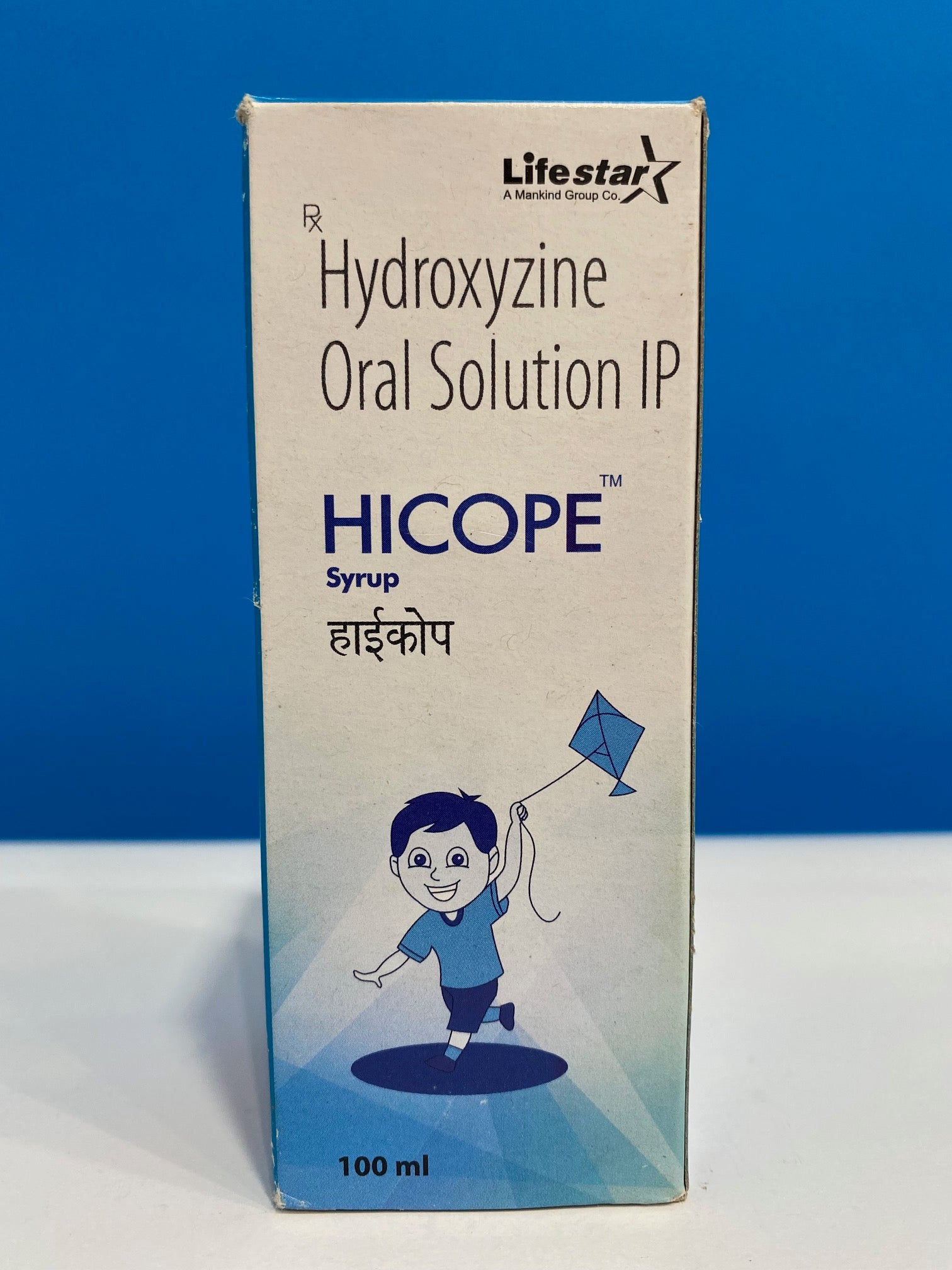 Hicope Syrup (100ml) pharmacetamol