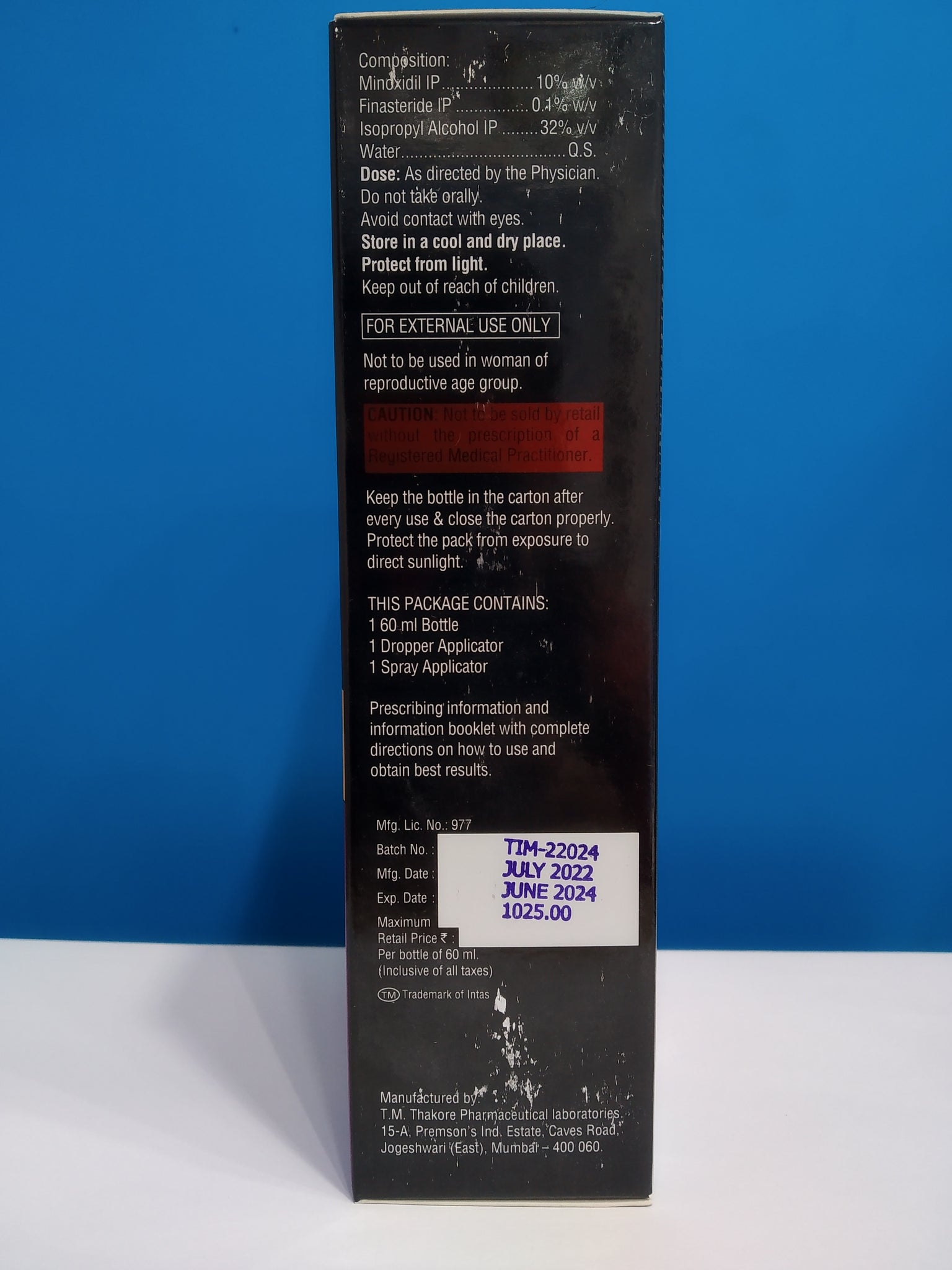 Morr F 10 60ml Pharmacetamol morr-f-10-60ml-pharmacetamol