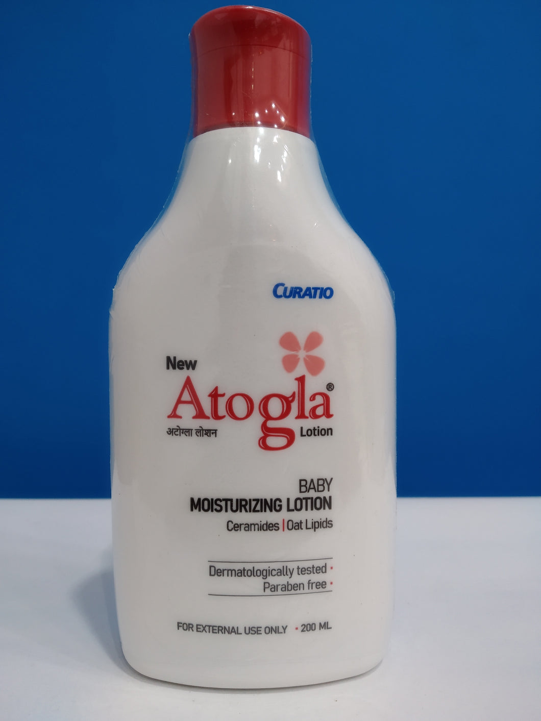 Atogla baby deals lotion