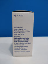 Load image into Gallery viewer, Desowen Lotion (30ml)
