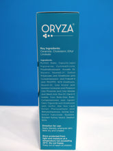 Load image into Gallery viewer, Oryza Moisturizing Lotion (100ml)
