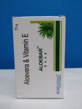 Load image into Gallery viewer, AloeBar Soap (75gm)
